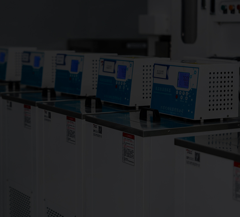 الدعم الفني الشامل